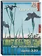Хиросигэ. Сто знаменитых видов Эдо - фото 1