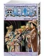 Ван-Пис. Книга 8 (Том 22, 23, 24) - Людские мечты. (One Piece / Большой куш). Манга - фото 3