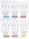 "Буду программистом". 3-4 класс. Книжка-картинка с заданиями для детей - фото 3