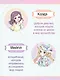 Дом-невидимка - фото 4