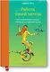 Работа твоей мечты. Как зарабатывать деньги, занимаясь любимым делом - фото 1