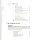 Изучаем HTML, XHTML и CSS 2-е изд. - фото 3