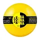 Бомбочка для ванны Neon banana (170г) (B11B005) - фото 1