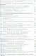 Технология шлифования в машиностроении - фото 4