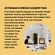 Hygge дома: Секреты уюта по-датски - фото 6