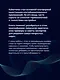 Kubernetes. Полное руководство по развертыванию и управлению Kubernetes в облачных и локальных средах - фото 5