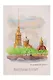 Открытка одинарная СПб Акварельный Петербург Петропавловская крепость - фото 1