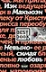 Невыносимая любовь - фото 1