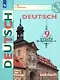 Немецкий язык. 9 класс. Учебник для общеобразовательных организаций - фото 2