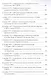 Секреты польской политики. Рассекреченные документы Службы внешней разведки Российской Федерации. 1935-1945 - фото 8