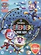 Книжка-фейерверк № КФ 1906 ("Щенячий патруль"). Более 1000 наклеек - фото 1