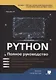 Python. Полное руководство - фото 1