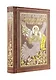 Толковый словарь русского языка: иллюстрированное издание. Книга в коллекционном кожаном переплете ручной работы с окрашенным и золочёным обрезом - фото 1