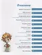 Увлекательная физика. Энциклопедии с Чевостиком - фото 4