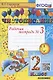 Чистописание. Рабочая тетрадь № 3. 2 класс - фото 1