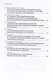 Язык и искусственный интеллект / Сборник статей по итогам конференции "Лингвистический форум 2020: Язык и искусственный интеллект" - фото 3
