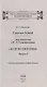 Английский с P.Л. Стивенсоном. Остров сокровищ = Robert Louis Stevenson. Treasure Island. В 2-х частях (комплект из 2-х книг) - фото 9