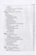 Immunology: textbook - фото 3