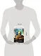 Арк - фото 4