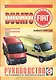 Fiat Ducato. Выпуск с 2000 года. Бензиновые двигатели. Дизельные двигатели. Цветные электросхемы. Руководство по ремонту и эксплуатации - фото 1