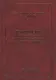 Руководство к практическим занятиям по инфекционным болезням для студентов медицинских вузов - фото 1
