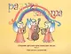 Радуга завета Сборник детских христианских песен Ч.3 (+CD Песни и фонограммы Ч.3) - фото 1