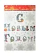 Новогоднее оконное украшение "Новогоднее пожелание", 30 х 38 см - фото 1