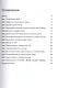 Сводные таблицы в Microsoft Excel 2016 - фото 2