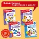 Готовлю руку к письму: для детей 4-5 лет - фото 6