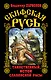 Скифская Русь.Таинственный исток славянской расы - фото 1