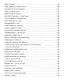 Кымбер бымбер - фото 9
