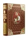 Русская история Василия Ключевского. Книга в коллекционном кожаном переплете ручной работы с окрашенным обрезом - фото 3