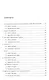 Microeconomics. Coursebook / Микроэкономика. Учебно-методическое пособие на английском языке - фото 2