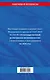 ФЗ "О государственной регистрации недвижимости" по сост. на 2026 / ФЗ № 218-ФЗ - фото 2