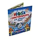 Книга о Санкт-Петербурге для семейного чтения - фото 1