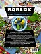 Roblox. Куда подевался Нуб? - фото 2