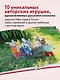 Узелковая кукла на счастье. 10 авторских игрушек без шитья на основе народной русской техники - фото 5