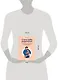 Стань себе родителем. Как исцелить своего внутреннего ребенка и по-настоящему полюбить себя - фото 7