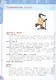 Информатика. 3 класс. Учебник. ФГОС 2021 - фото 2