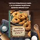 Сладкая и сытная выпечка со всего СССР. Рецепты ностальгии - фото 4