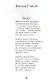 Поэзия Серебряного века - фото 9