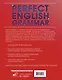 Perfect English Grammar. Практический курс английского для развития речи - фото 2