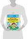 Повтори летом! Математика. Полезные и увлекательные задания. 4 класс - фото 7