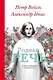 Родная речь - фото 1