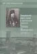 Американский период жизни и деятельности святителя Тихона Московского 1898-1904 гг. - фото 1