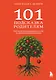 101 подсказка родителям. Как вырастить уверенного в себе и самостоятельного ребенка - фото 1