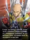 Ванпанчмен. Книга 17 (Том 33, 34) - Возвести в степень. Рассвет (One Punch-Man). Манга - фото 9