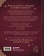 Книга рецептов Гарри Поттера. Более 120 рецептов из Хогвартса, Хогсмида и других волшебных мест - фото 2