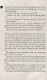 His Dark Materials. Volume Two. The Subtle Knife - фото 5