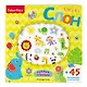 Fisher Price. Слон. Книга игр + 3D наклейки - фото 3